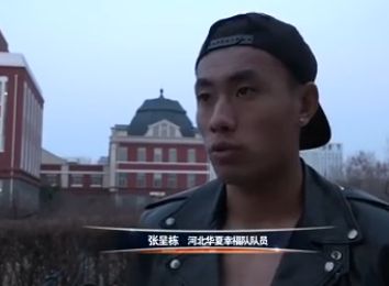狠狠弄